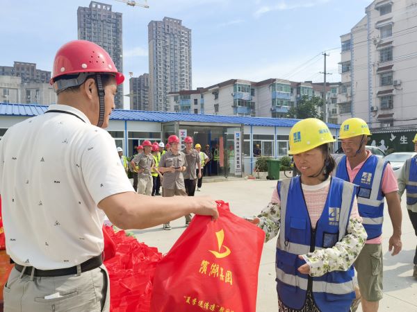 888集团(中国)有限公司官网