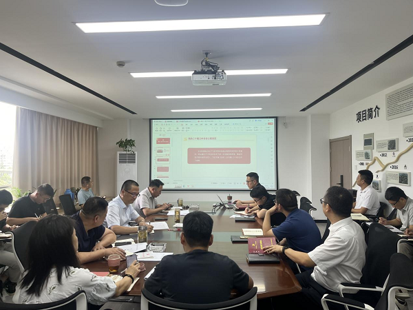 888集团(中国)有限公司官网