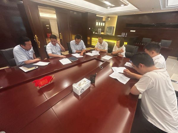 888集团(中国)有限公司官网