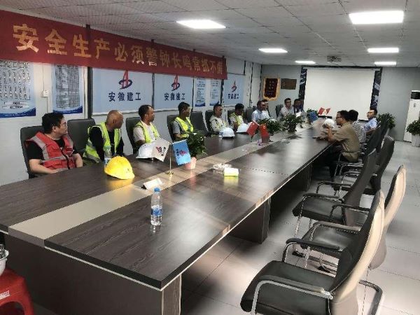 888集团(中国)有限公司官网