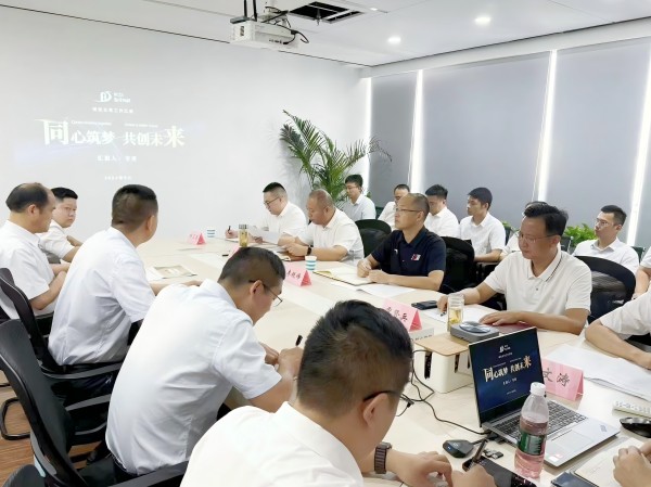 888集团(中国)有限公司官网