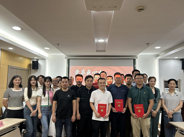 888集团(中国)有限公司官网