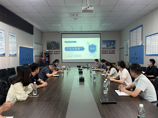 888集团(中国)有限公司官网
