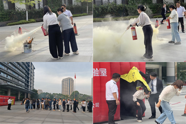 888集团(中国)有限公司官网