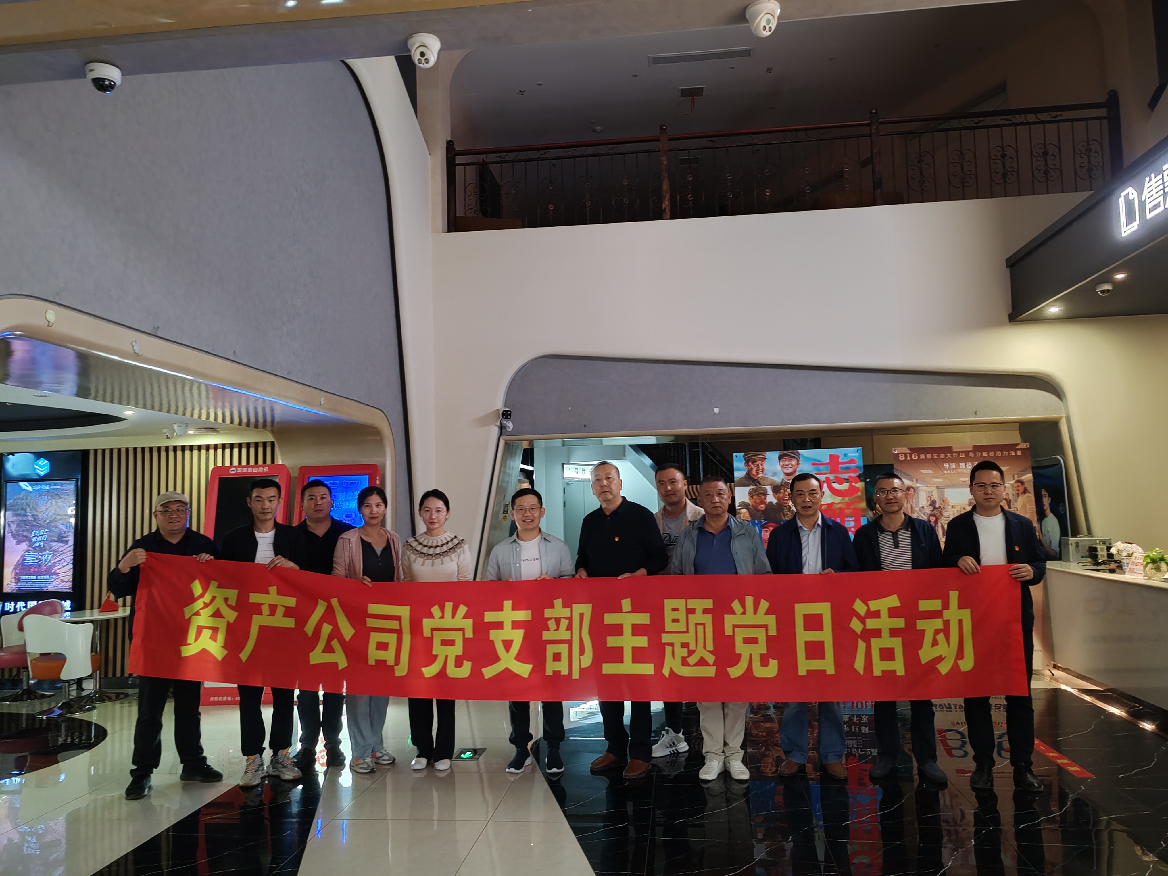 888集团(中国)有限公司官网