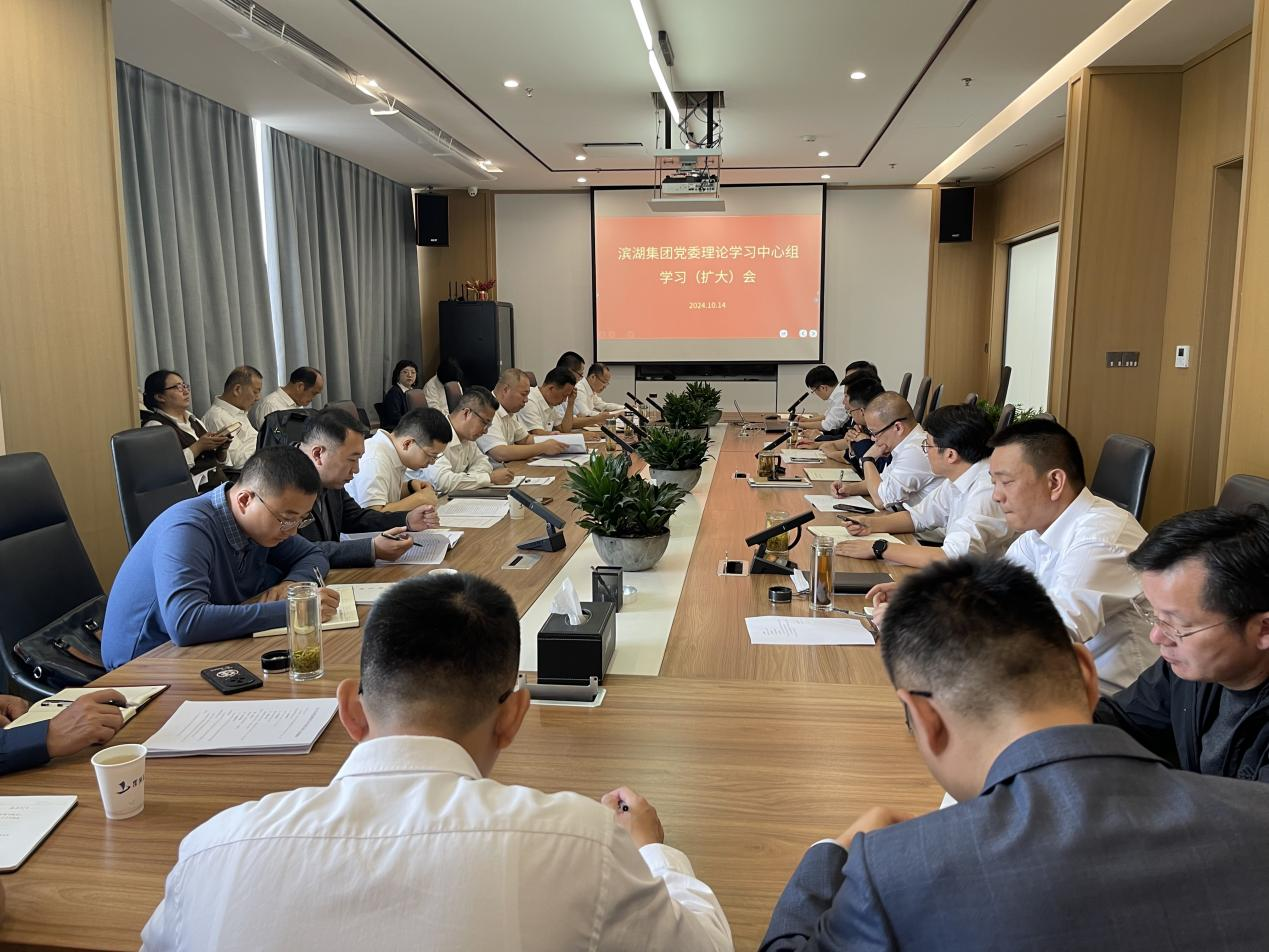 888集团(中国)有限公司官网