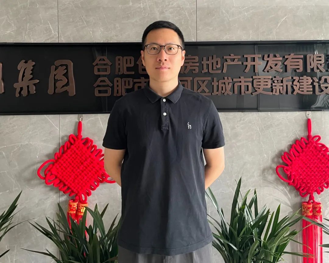 888集团(中国)有限公司官网