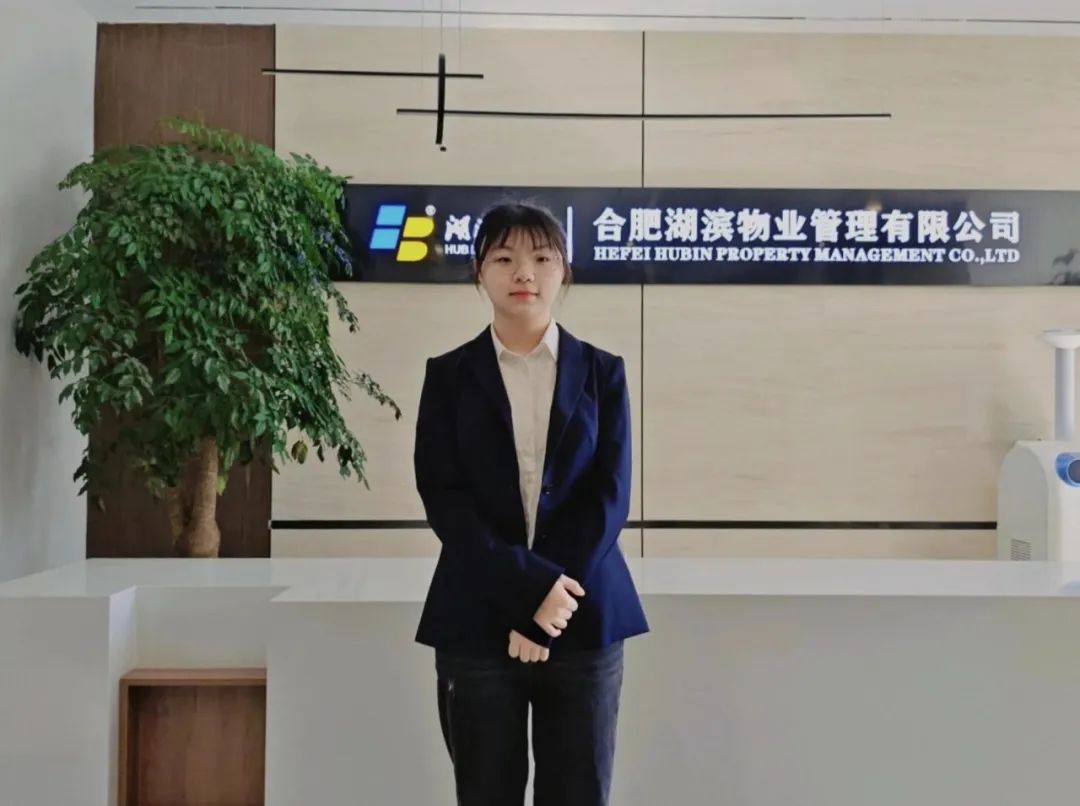 888集团(中国)有限公司官网
