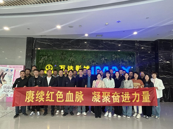 888集团(中国)有限公司官网