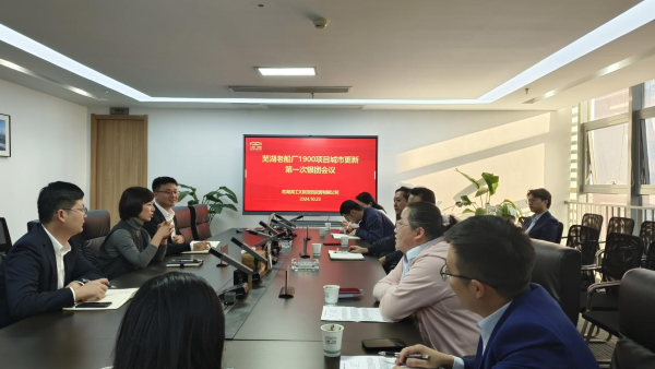 888集团(中国)有限公司官网