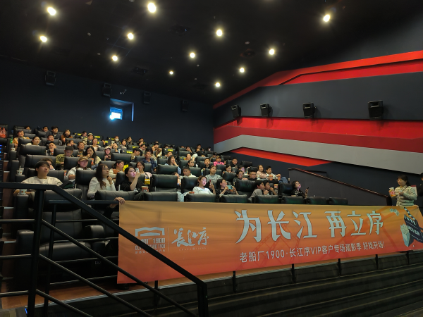 888集团(中国)有限公司官网