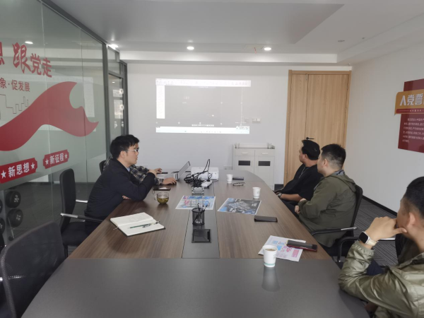 888集团(中国)有限公司官网