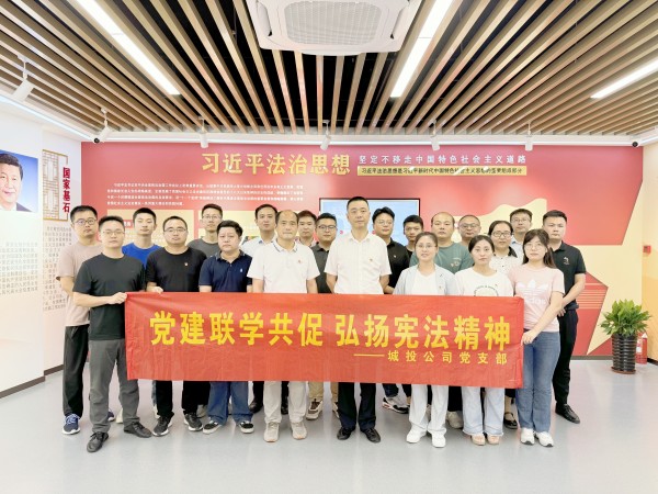 888集团(中国)有限公司官网