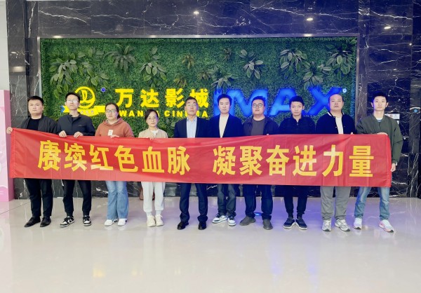 888集团(中国)有限公司官网