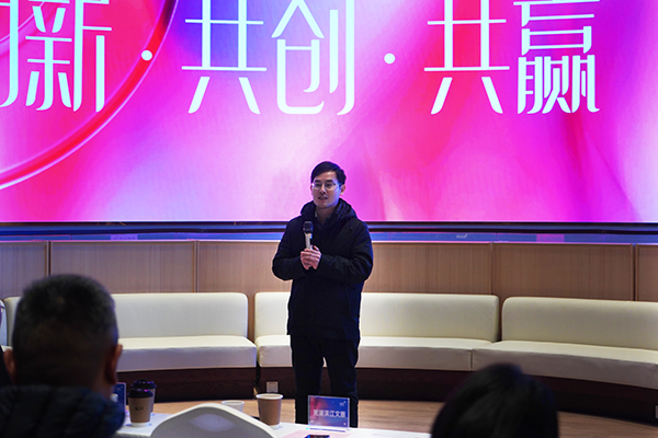 888集团(中国)有限公司官网