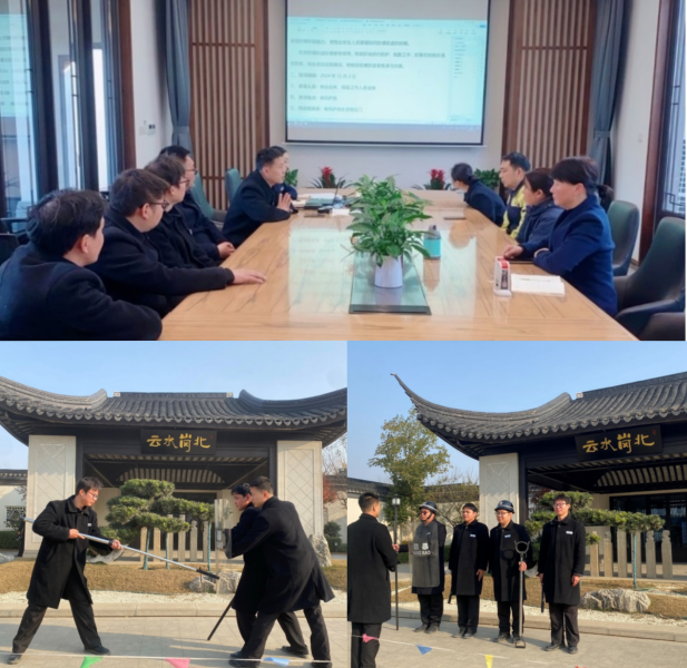 888集团(中国)有限公司官网