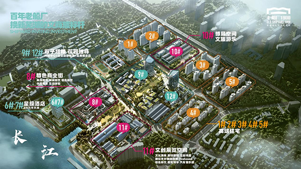 888集团(中国)有限公司官网