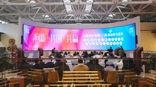 888集团(中国)有限公司官网