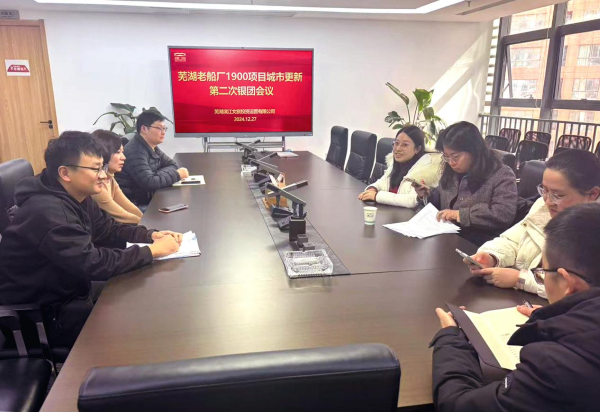 888集团(中国)有限公司官网