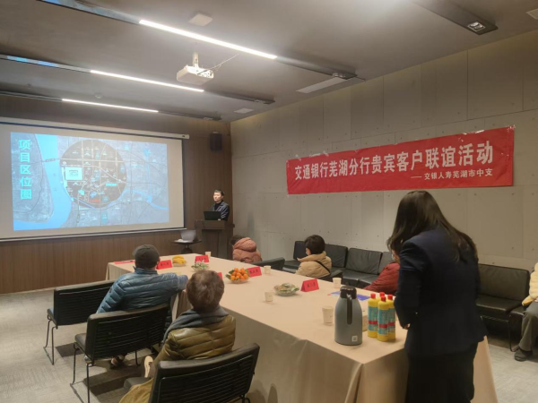 888集团(中国)有限公司官网