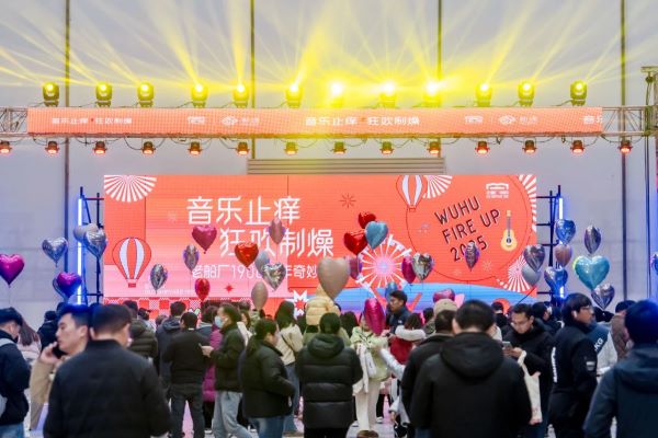 888集团(中国)有限公司官网