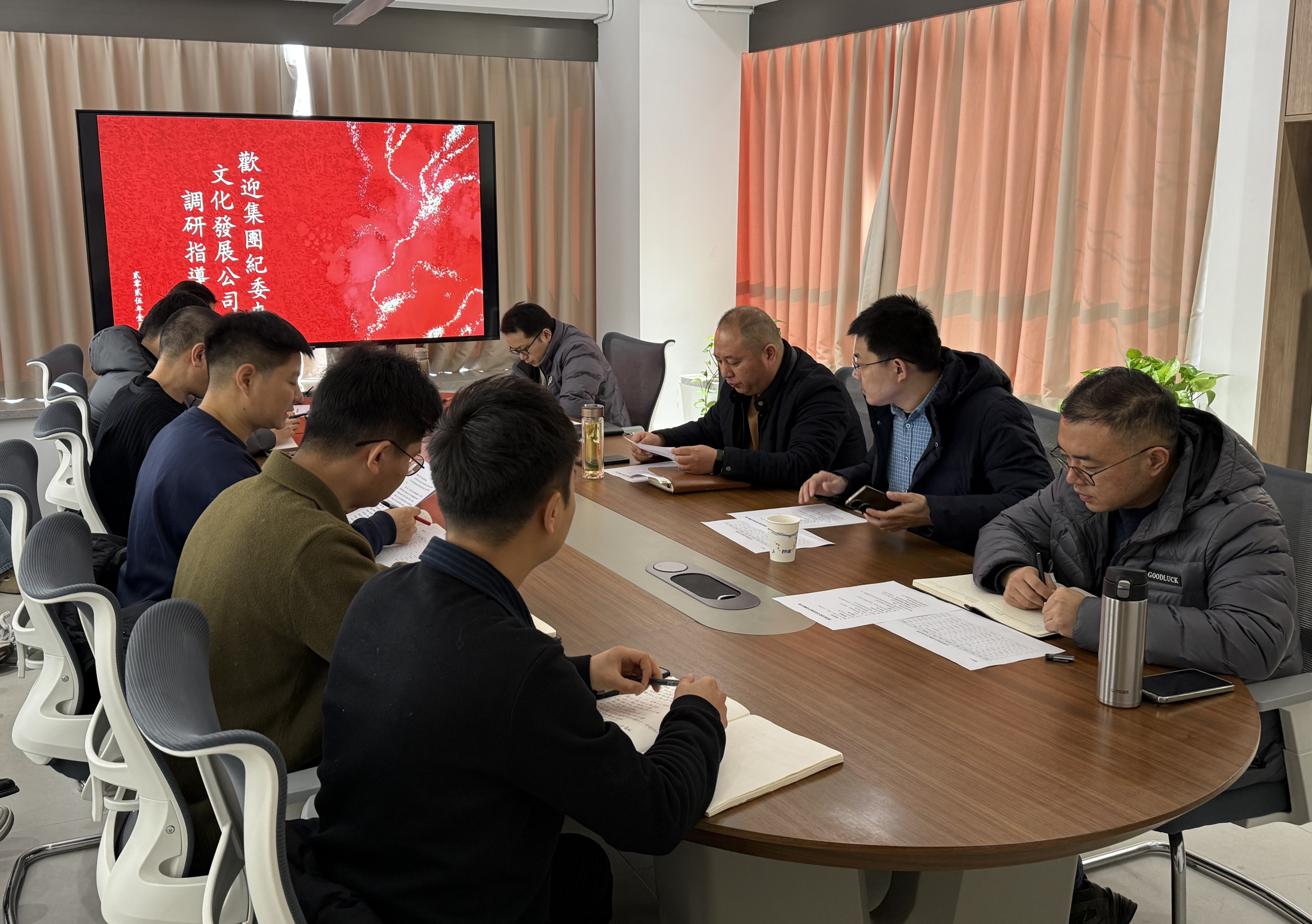 888集团(中国)有限公司官网