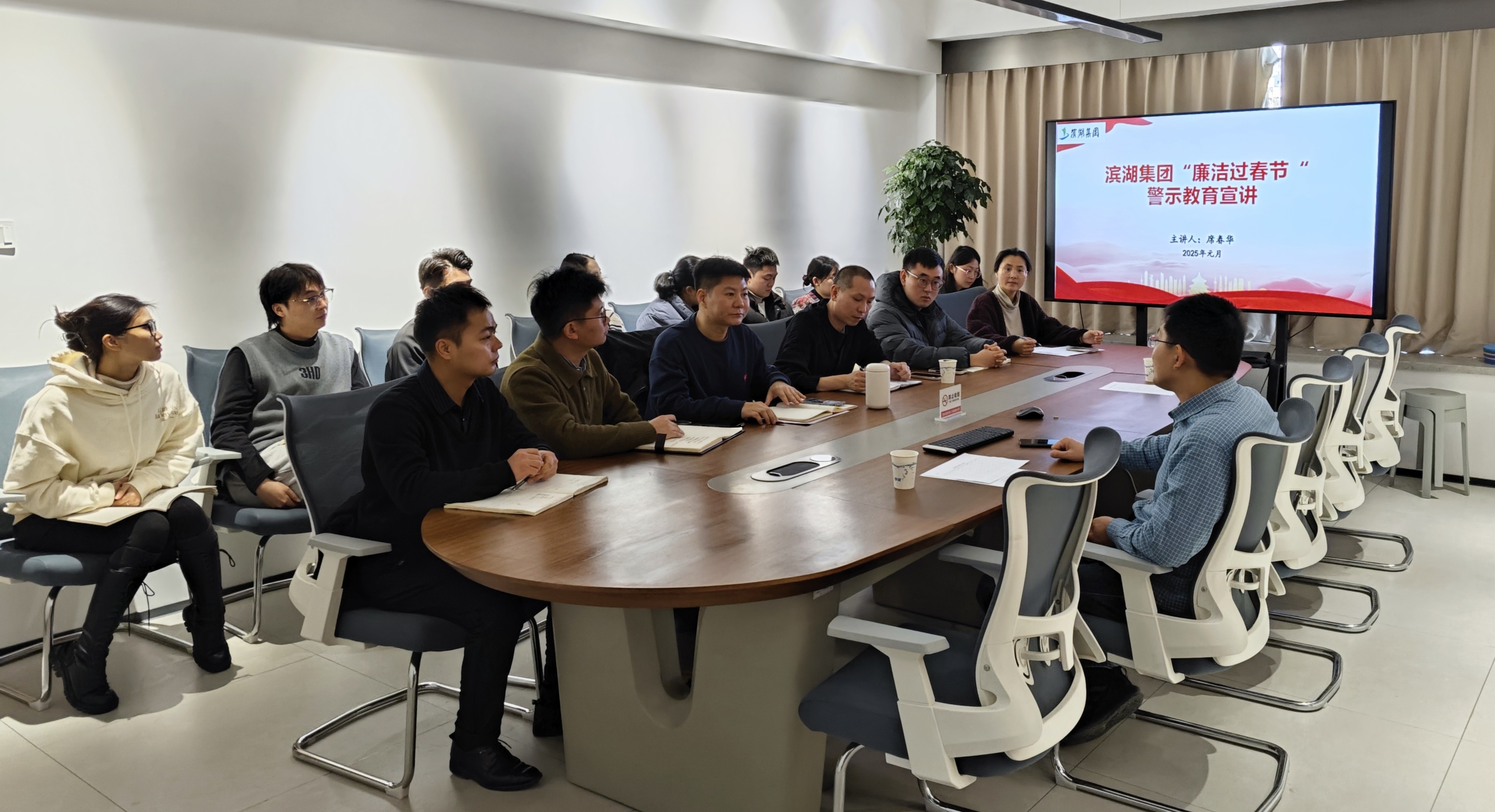 888集团(中国)有限公司官网