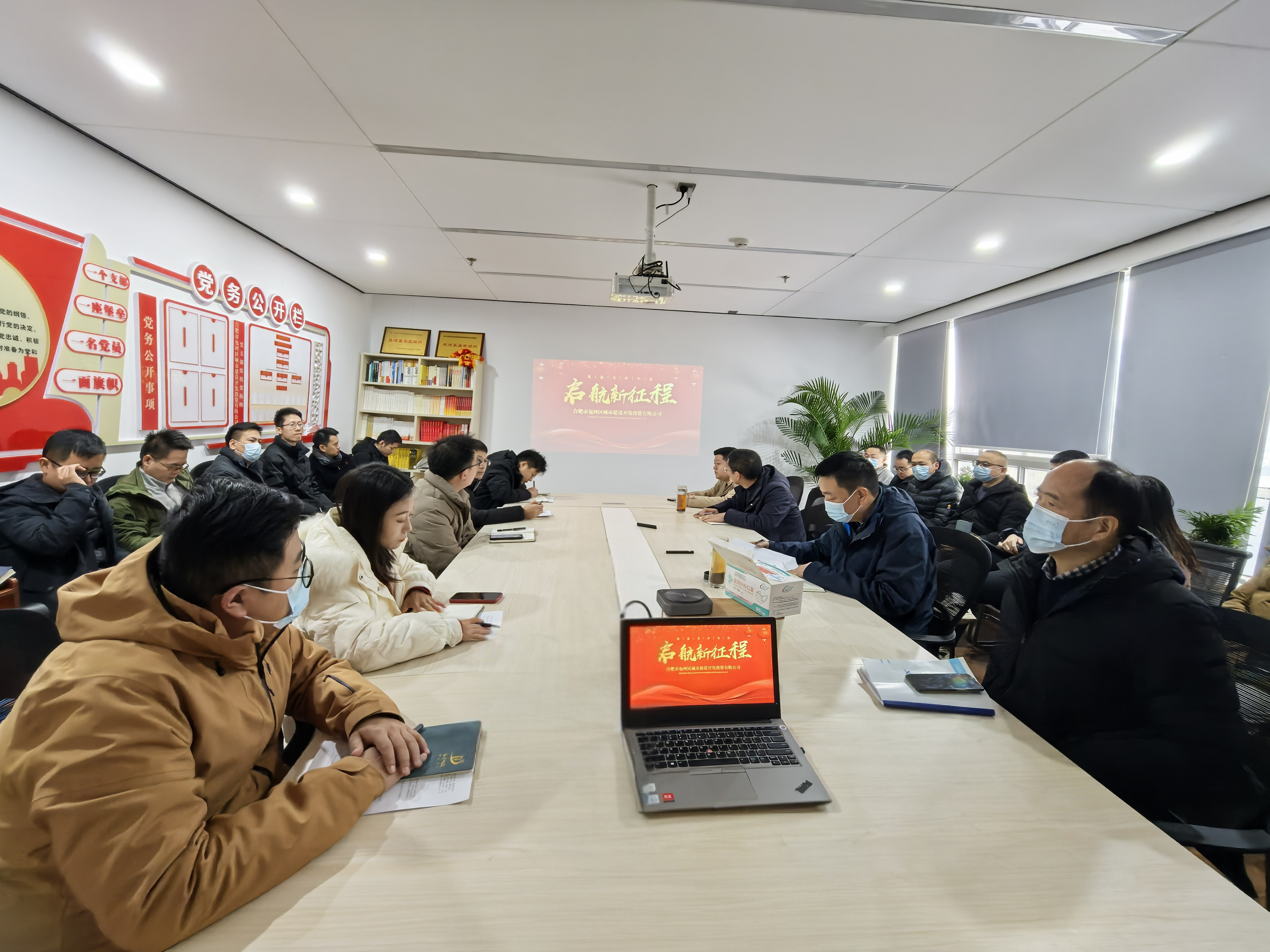 888集团(中国)有限公司官网