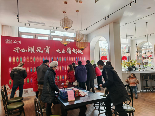 888集团(中国)有限公司官网