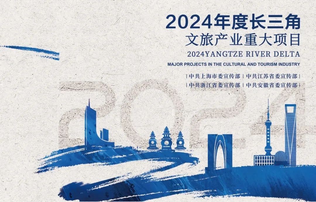 888集团(中国)有限公司官网