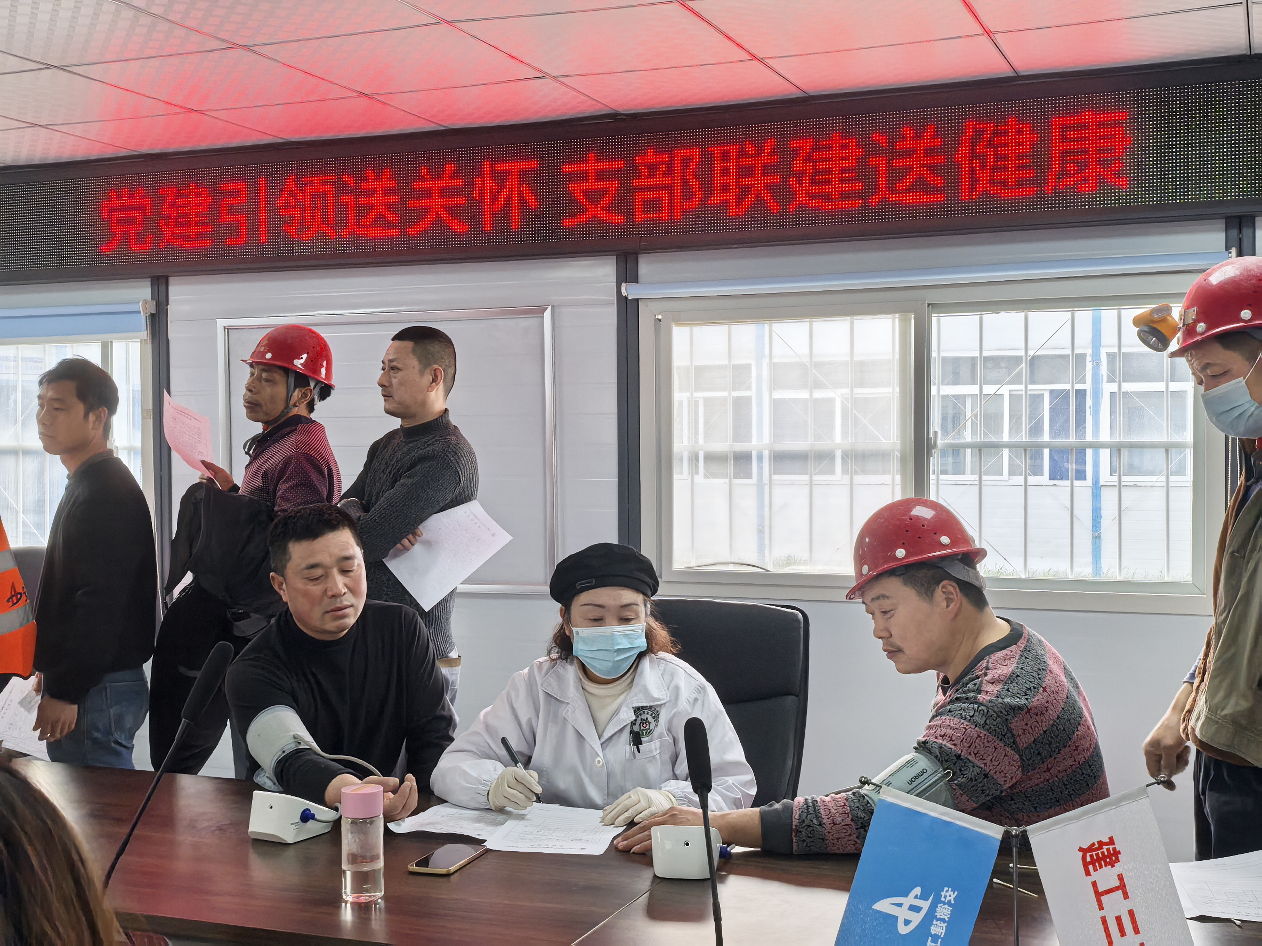 888集团(中国)有限公司官网
