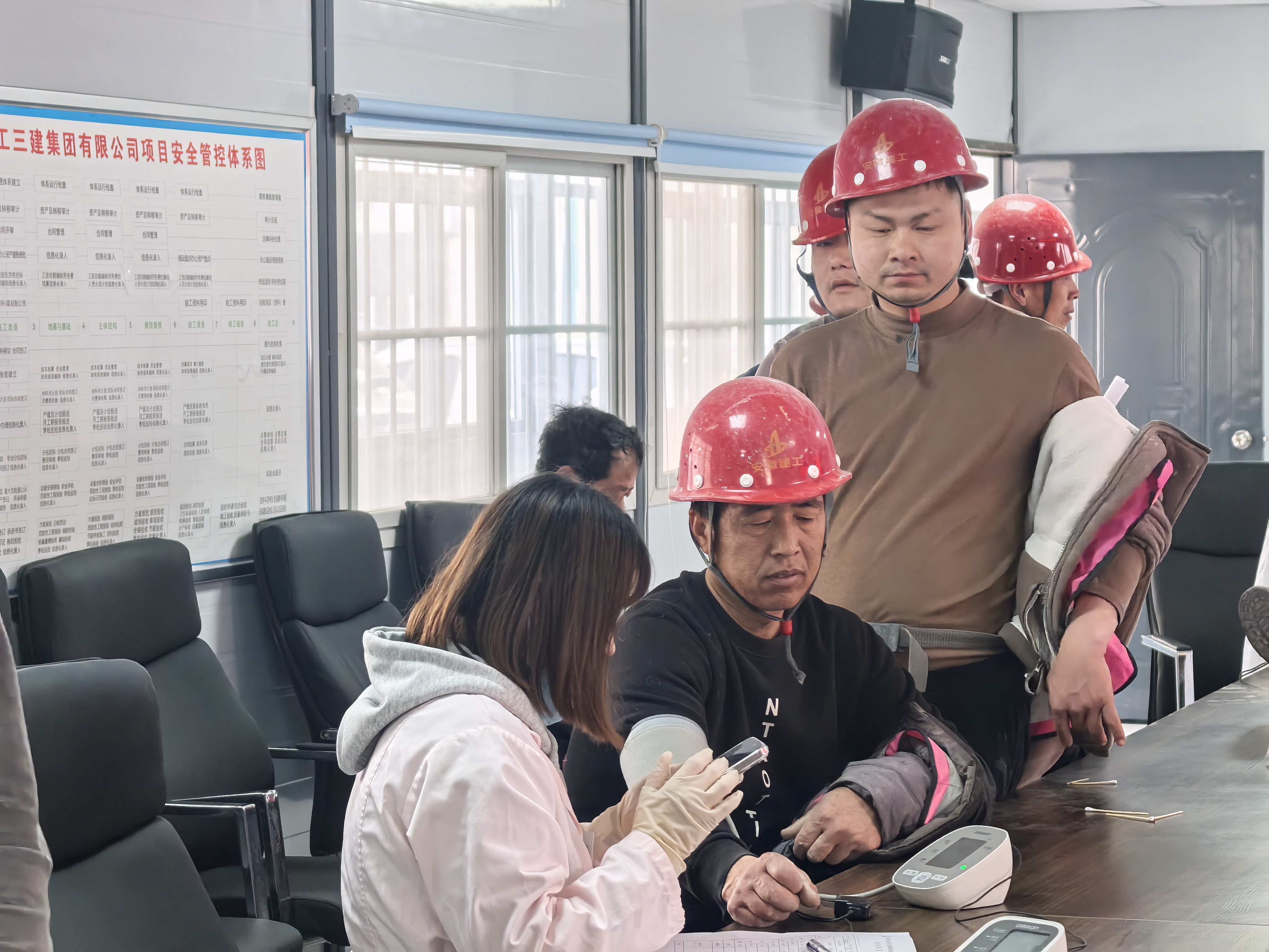 888集团(中国)有限公司官网