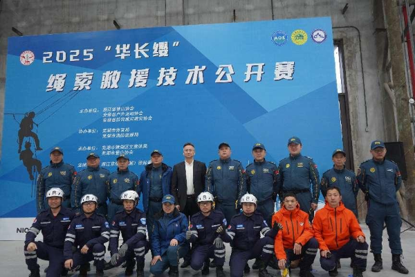 888集团(中国)有限公司官网