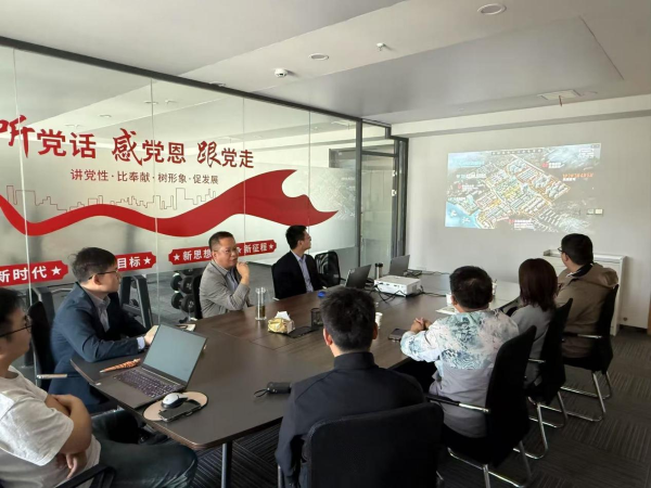 888集团(中国)有限公司官网