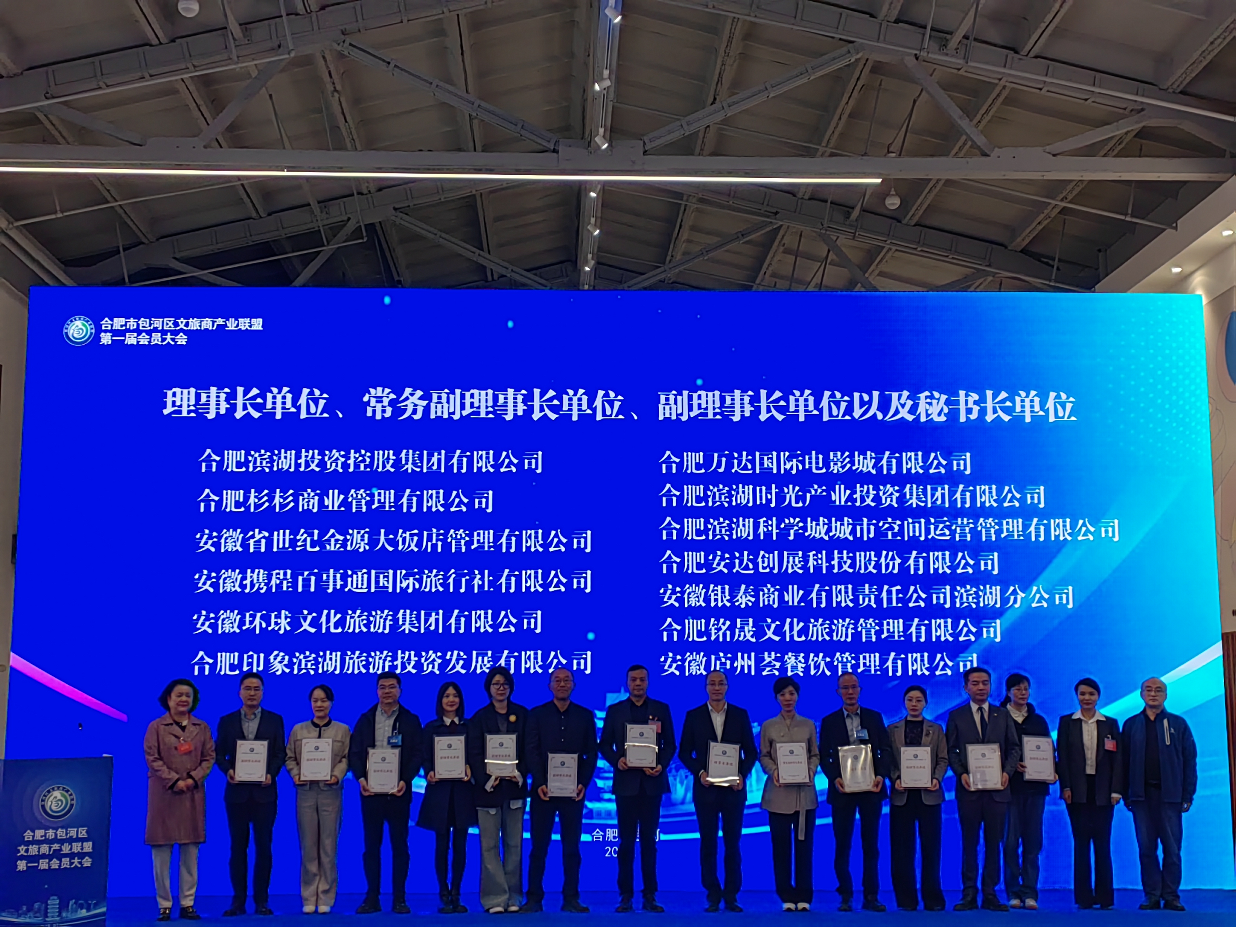 888集团(中国)有限公司官网