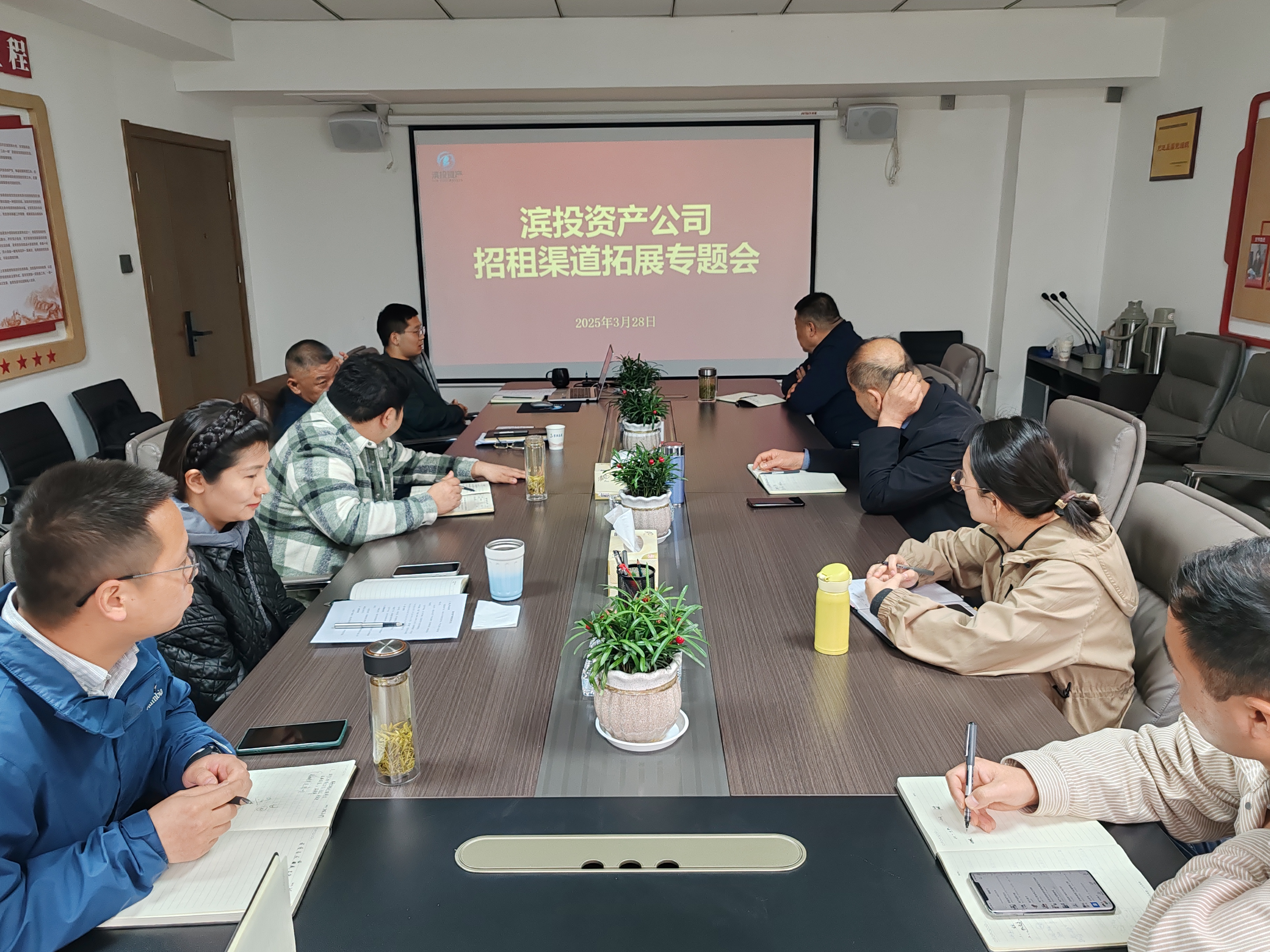 888集团(中国)有限公司官网