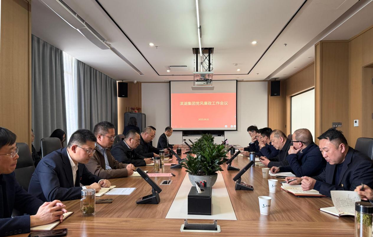 888集团(中国)有限公司官网