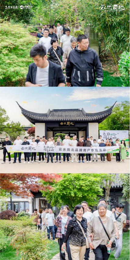 888集团(中国)有限公司官网