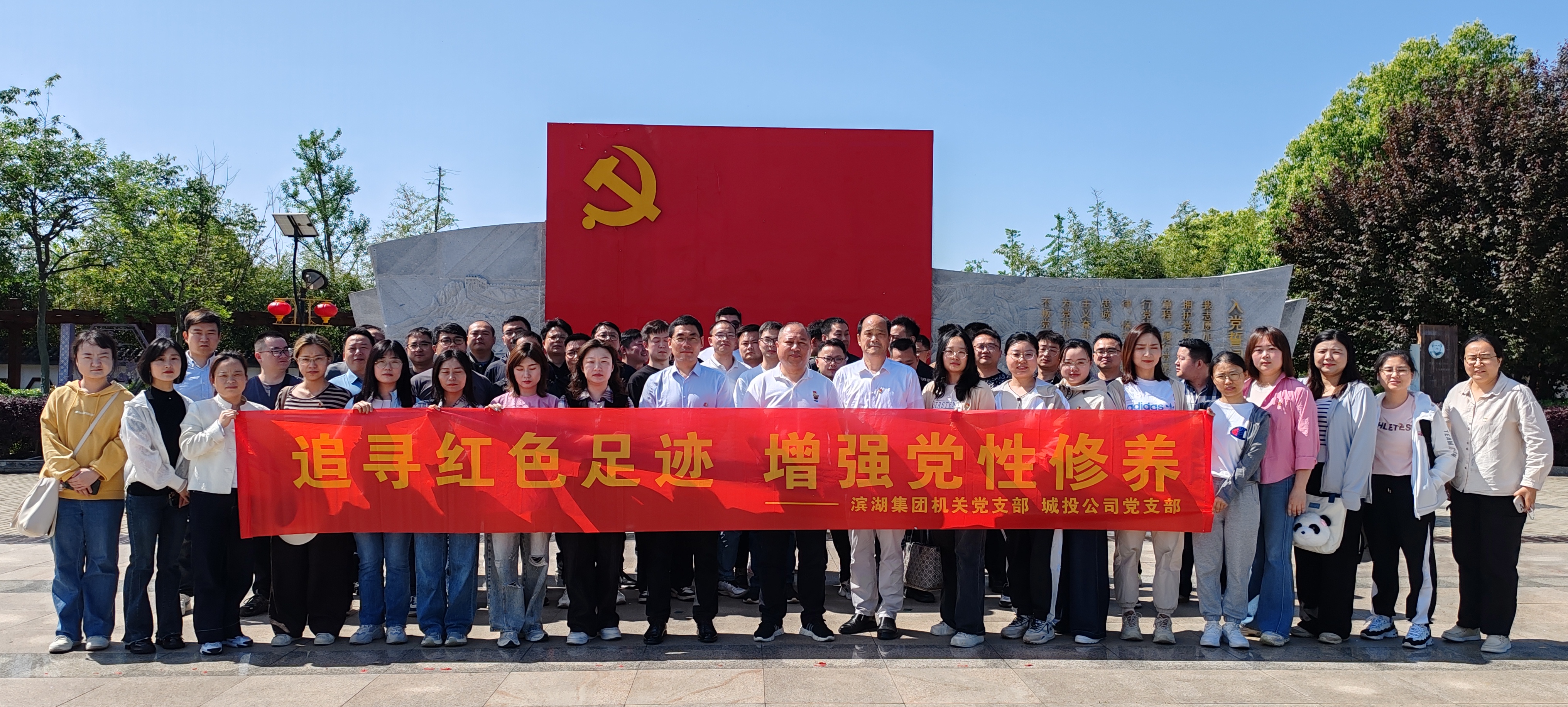 888集团(中国)有限公司官网