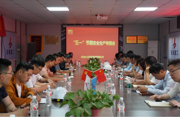 888集团(中国)有限公司官网