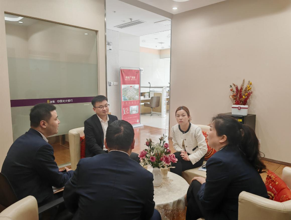 888集团(中国)有限公司官网