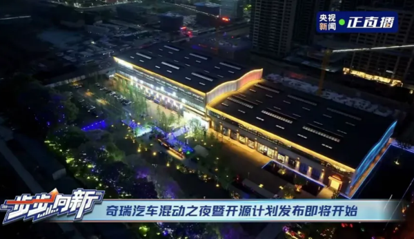 888集团(中国)有限公司官网
