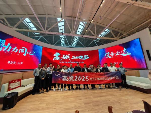 888集团(中国)有限公司官网