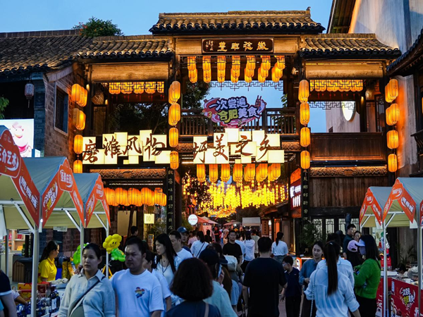 888集团(中国)有限公司官网