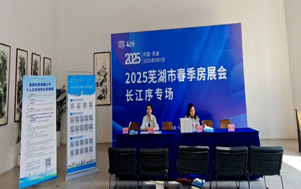 888集团(中国)有限公司官网