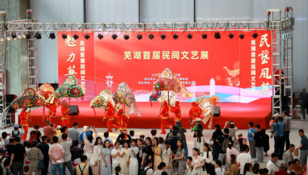 888集团(中国)有限公司官网