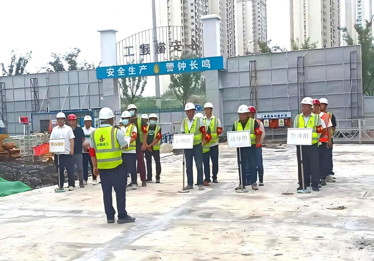 888集团(中国)有限公司官网