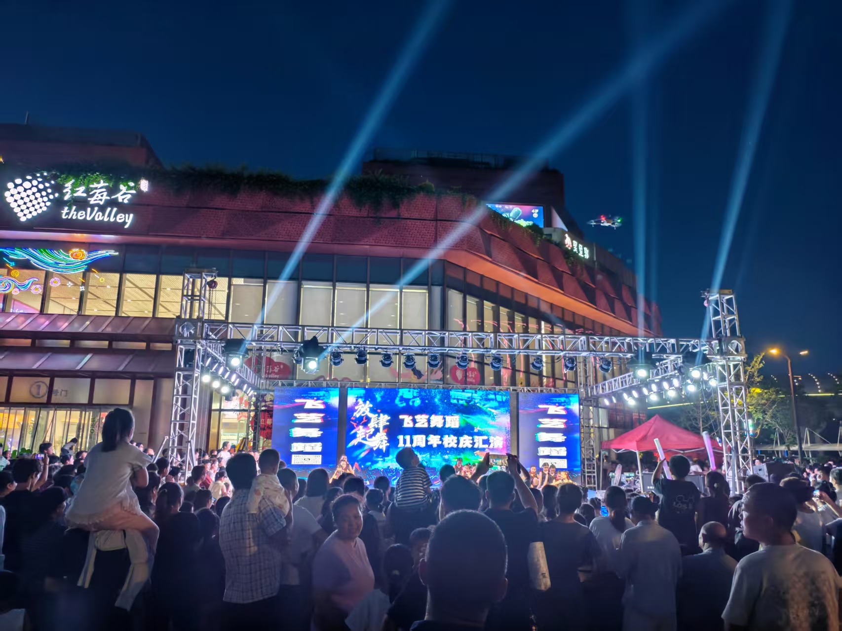 888集团(中国)有限公司官网