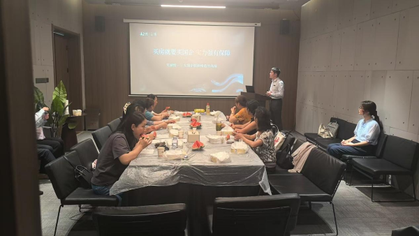 888集团(中国)有限公司官网
