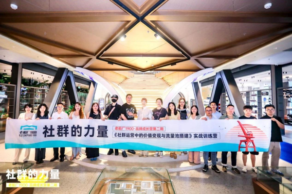 888集团(中国)有限公司官网